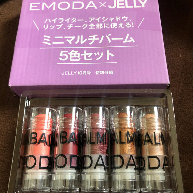 EMODA(エモダ)のEMODA×Jerry ミニバーム5本セット コスメ/美容のベースメイク/化粧品(リップグロス)の商品写真