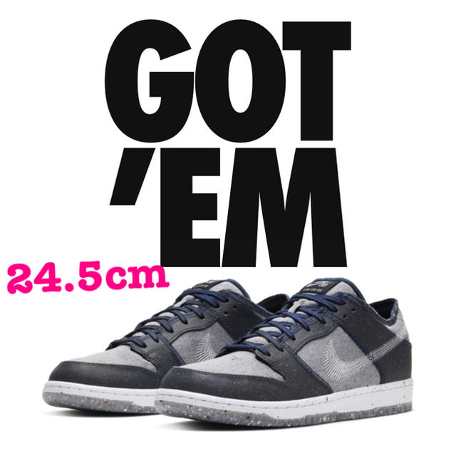 NIKE(ナイキ)のNIKE SB DUNK LOW PRO "DARK GREY " メンズの靴/シューズ(スニーカー)の商品写真