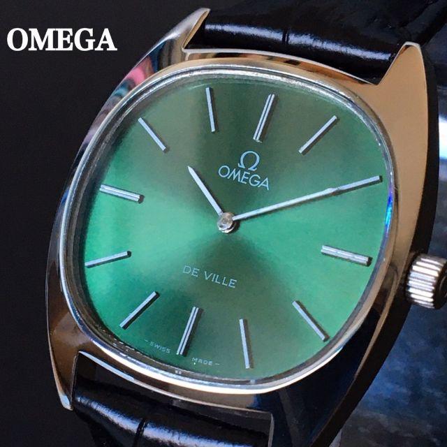 ★新品仕上げ★OH済★オメガOMEGA/デビルDeVilleグリーンメンズ