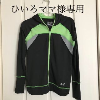 アンダーアーマー(UNDER ARMOUR)のアンダーアーマー　レディース SM(パーカー)