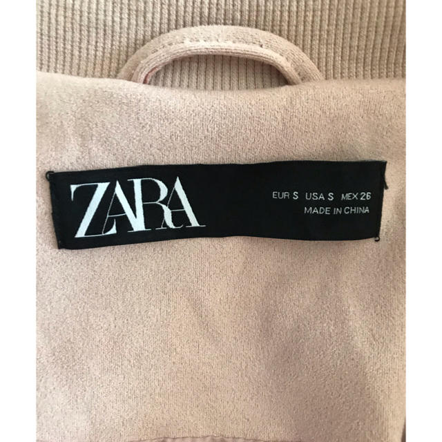 ZARA(ザラ)のZARA  ザラ　スウェード　ボンバージャケット　ブルゾン　ライトピンク レディースのジャケット/アウター(ブルゾン)の商品写真