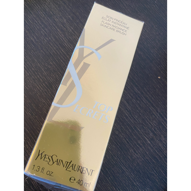 Yves Saint Laurent Beaute(イヴサンローランボーテ)のイブサンローラン　化粧品　二つセット コスメ/美容のベースメイク/化粧品(化粧下地)の商品写真