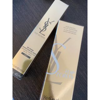 イヴサンローランボーテ(Yves Saint Laurent Beaute)のイブサンローラン　化粧品　二つセット(化粧下地)