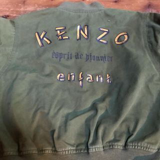 ケンゾー(KENZO)のsk様専用(ジャケット/上着)