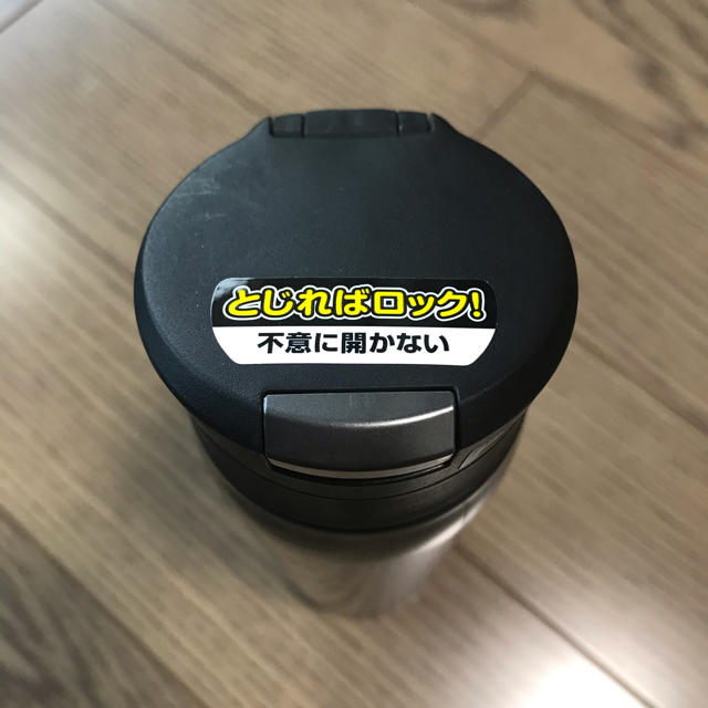 THERMOS(サーモス)の0.50L MCX-A501KL  サーモス　水筒 キッズ/ベビー/マタニティの授乳/お食事用品(水筒)の商品写真