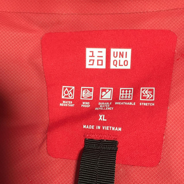 UNIQLO(ユニクロ)のユニクロブロックテックパーカー中古 メンズのトップス(パーカー)の商品写真