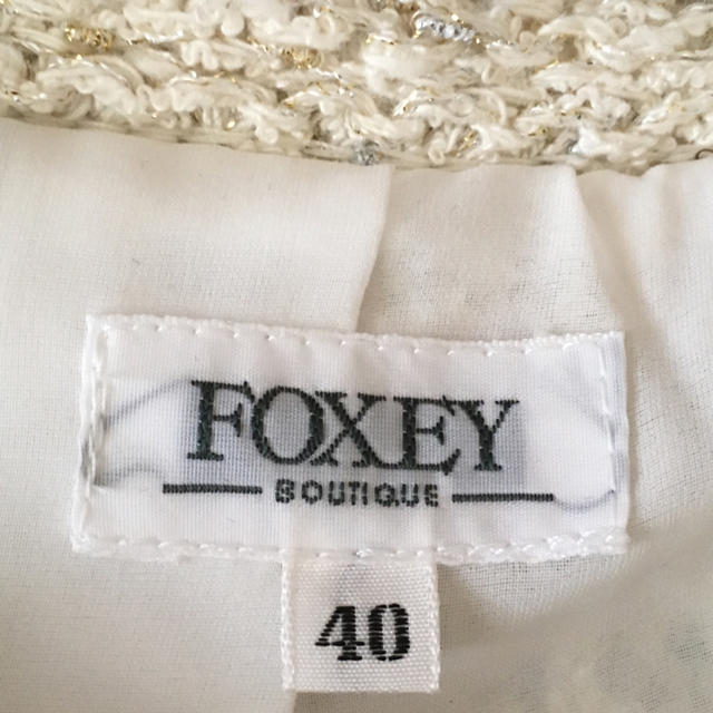 FOXEY(フォクシー)のフォクシー　ニットツイードジャケット レディースのジャケット/アウター(ノーカラージャケット)の商品写真