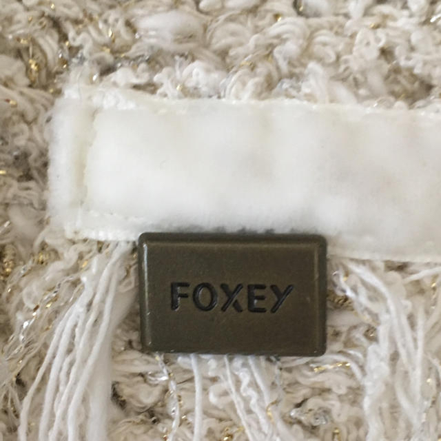 FOXEY(フォクシー)のフォクシー　ニットツイードジャケット レディースのジャケット/アウター(ノーカラージャケット)の商品写真