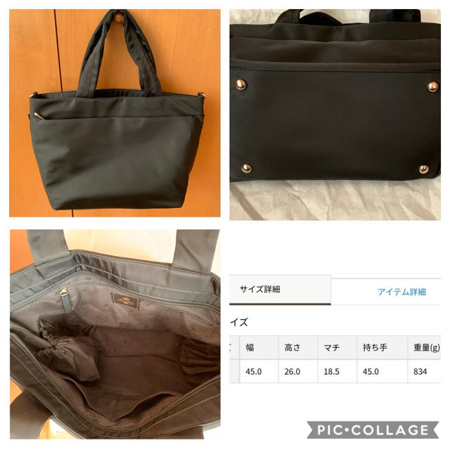 TOCCA CHOU BAG トートバッグ　マザーズバッグ