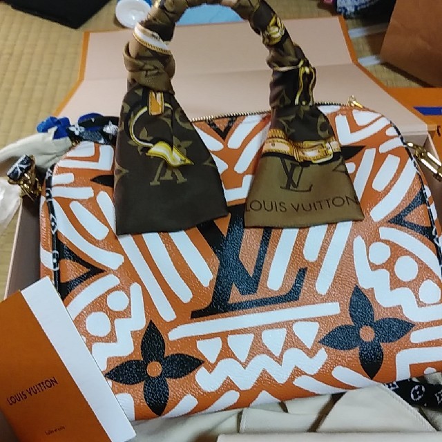 Louis Vuitton Z1525W 97L My Monogram Square