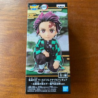 バンダイ(BANDAI)の【セガ限定！】鬼滅の刃 ワールドコレクタブルフィギュア ワーコレ(アニメ/ゲーム)