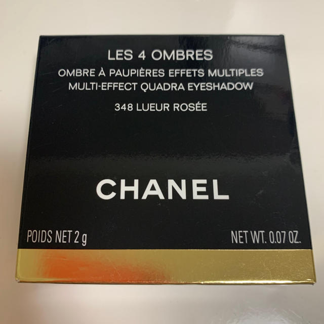 CHANEL(シャネル)のCHANEL シャネル オンブル　348 限定色 コスメ/美容のベースメイク/化粧品(アイシャドウ)の商品写真