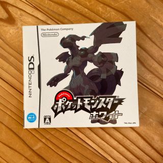 ニンテンドーDS(ニンテンドーDS)のポケットモンスターホワイト(携帯用ゲームソフト)