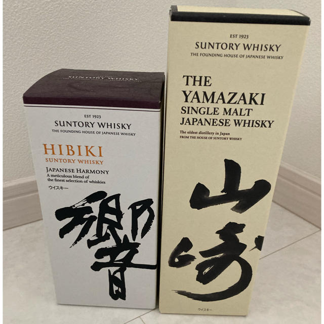 山崎 シングルモルト 響 Japanese Harmony ウイスキー 山崎 シングルモルト 響 Japanese Harmony ウイスキー