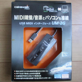 ローランド(Roland)の★値下げ★MIDIインターフェース  UM-2G USB (MIDIコントローラー)