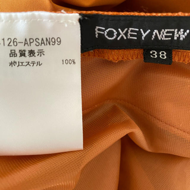 FOXEY(フォクシー)のフォクシーニューヨーク　スカート レディースのスカート(ひざ丈スカート)の商品写真