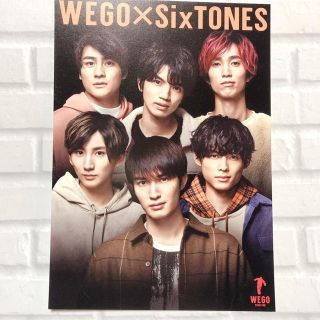 ジャニーズ(Johnny's)のwego SixTONES ポストカード(アイドルグッズ)