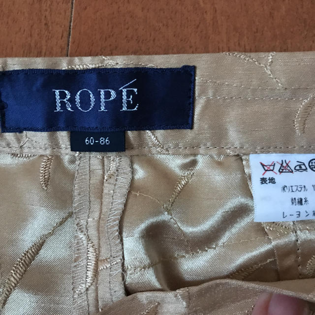 ROPE’(ロペ)のROPE ノースリーブパンツスーツ レディースのレディース その他(セット/コーデ)の商品写真