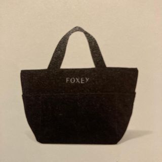 フォクシー(FOXEY)のフォクシー◇ノベルティ　トートバッグ♡オマケ付き(トートバッグ)