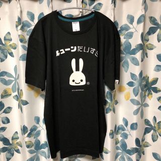 CUNE 25周年アニバーサリー 西武限定Tシャツ Mサイズ