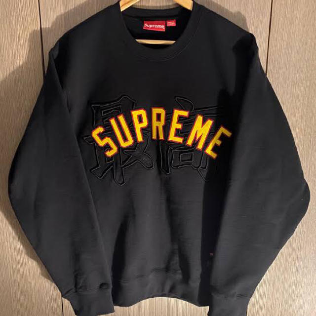 Supreme(シュプリーム)のsupreme kanji logo crewneck Black メンズのトップス(スウェット)の商品写真