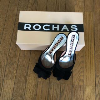 ロシャス(ROCHAS)のROCHAS ロシャス　アダムエロペ(バレエシューズ)