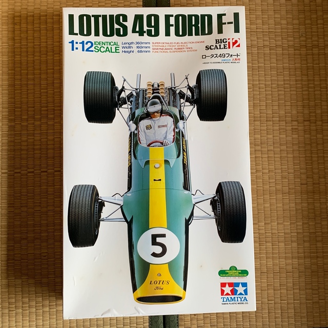 プラモデル　TAMIYA  1:12  LOTUS. 49  FORD  F-1