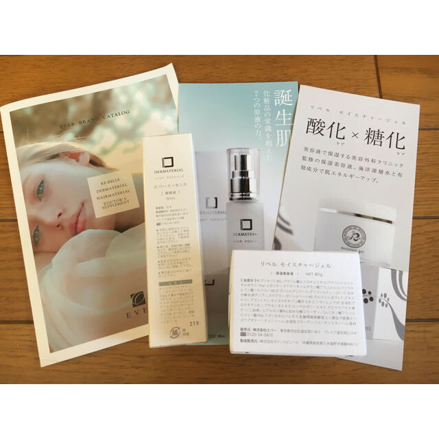 EVER リベルダーマテリアル30ml EVER リベルモイスチャージェル80g ...
