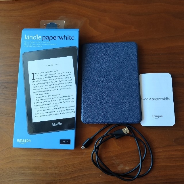kindle paperwhite 10世代 8GB wifi 広告付き
