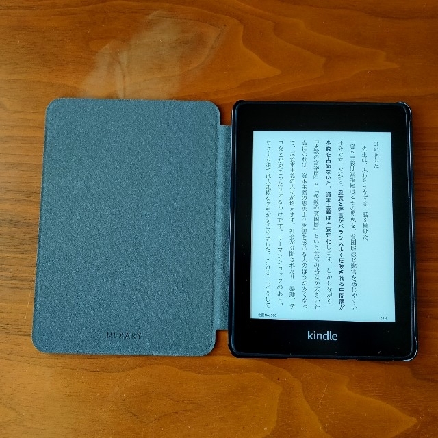 kindle paperwhite 10世代 8GB wifi 広告付き トレック販売店 PC/タブレット