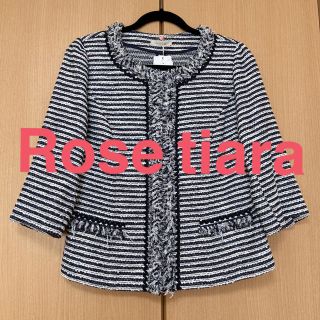 ローズティアラ(Rose Tiara)のRose tiara ジャケット(テーラードジャケット)