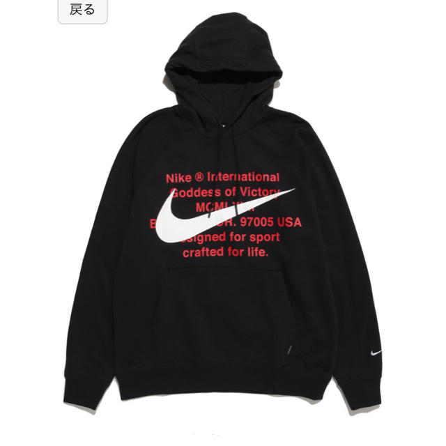 NIKE(ナイキ)の【今日まで値下げ！】【定価9,350円】NIKE SWOOSH パーカー　 メンズのトップス(パーカー)の商品写真