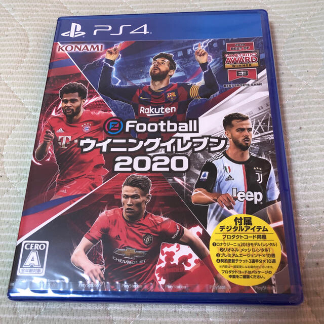 KONAMI(コナミ)の新品未開封　eFootball ウイニングイレブン 2020 PS4 エンタメ/ホビーのゲームソフト/ゲーム機本体(家庭用ゲームソフト)の商品写真