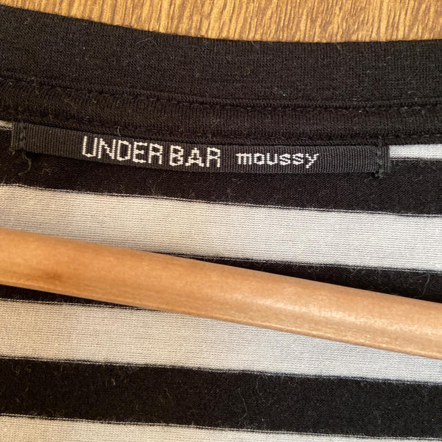 UNDER BAR RAW.(アンダーバーロウ)のUNDER BAR moussy ボーダーカットソー レディースのトップス(カットソー(長袖/七分))の商品写真