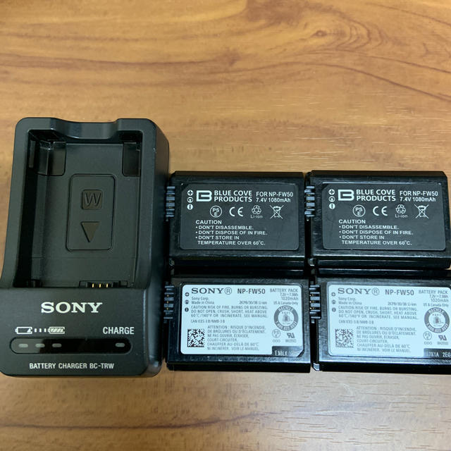 お得セット SONY ACC-TRW 一式 と NP-FW50を1個と互換品2個