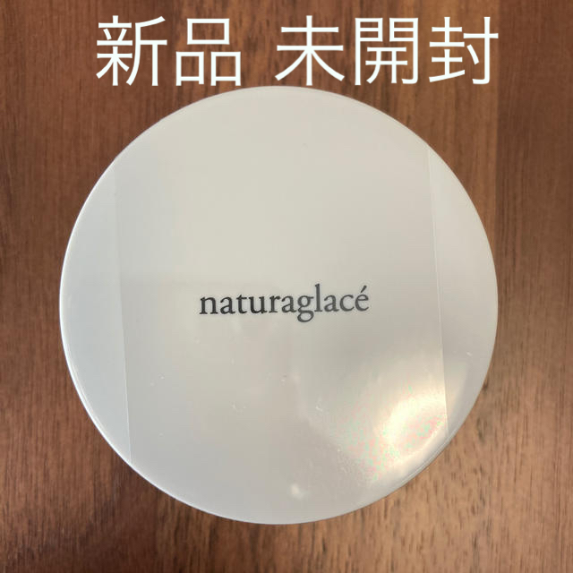 naturaglace(ナチュラグラッセ)のnaturaglace ルーズパウダー01(3.5g) コスメ/美容のベースメイク/化粧品(フェイスパウダー)の商品写真