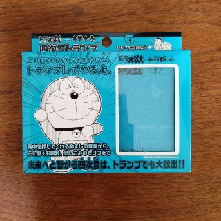 【新品】ドラえもん　四次元トランプ(キャラクターグッズ)