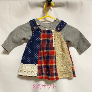 ベビー服 70cm トップス ジャンパースカート 2点セット(シャツ/カットソー)