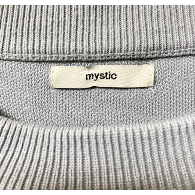 mystic(ミスティック)のmystic プルオーバー レディースのトップス(カットソー(長袖/七分))の商品写真