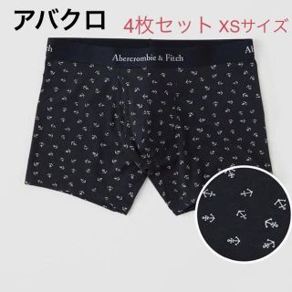 アバクロンビーアンドフィッチ(Abercrombie&Fitch)の新品★ アバクロ Abercrombie＆Fitch ボクサーパンツ 4枚セット(ボクサーパンツ)