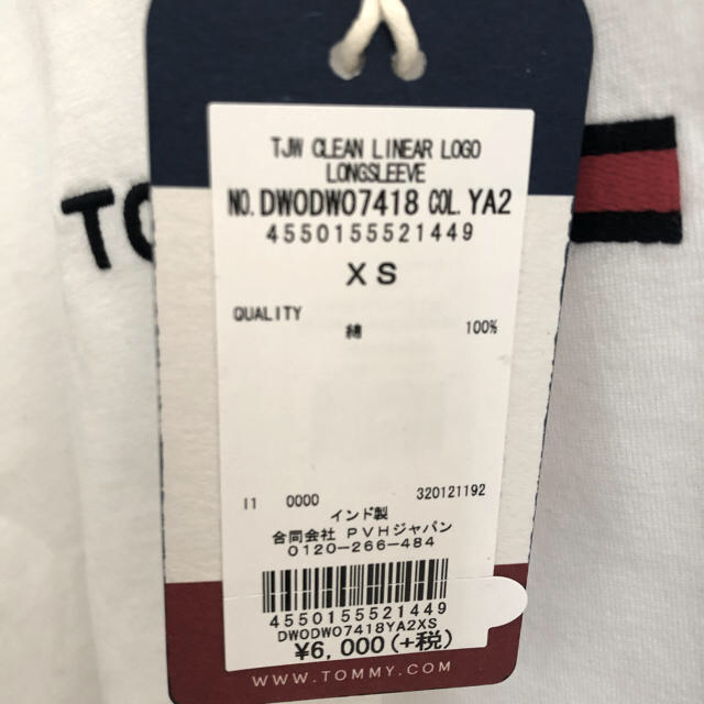 TOMMY HILFIGER(トミーヒルフィガー)のTOMMY JEANS レディースコットン ロゴ 長袖Tシャツ レディースのトップス(Tシャツ(長袖/七分))の商品写真