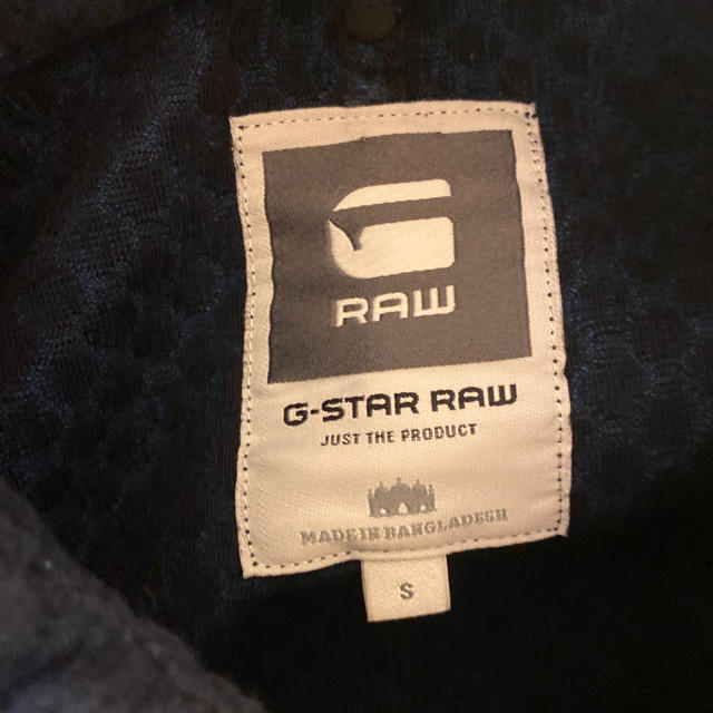 G-STAR RAW(ジースター)のG-STAR RAW ジースターロウ　デニム　シャツ メンズのトップス(シャツ)の商品写真