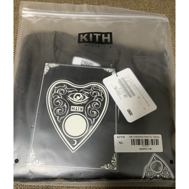 新品未着用 Kith Treats Psychic PocketTee ブラック