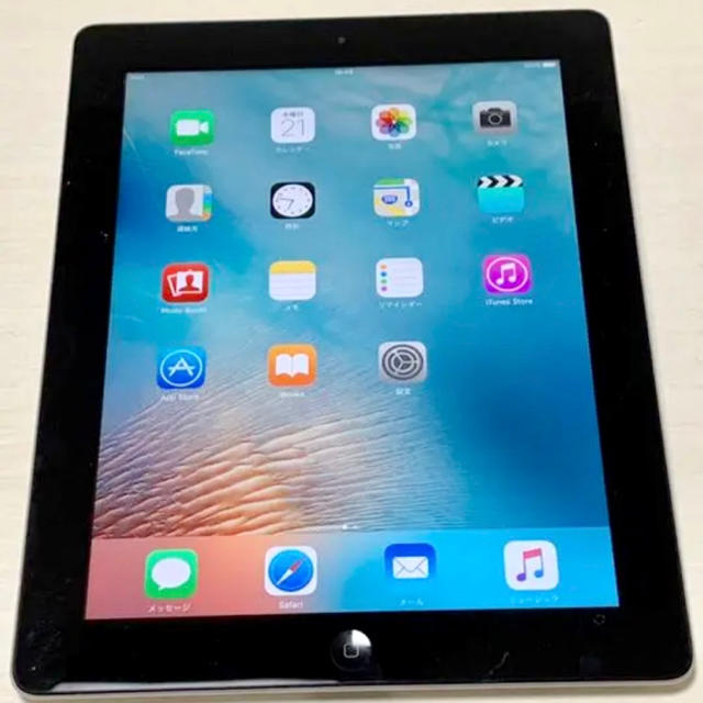 Apple iPad2 Wi-Fi 16GB すぐ使えます。