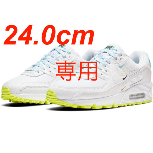 【新品未使用】NIKE AIR MAX 90 WW