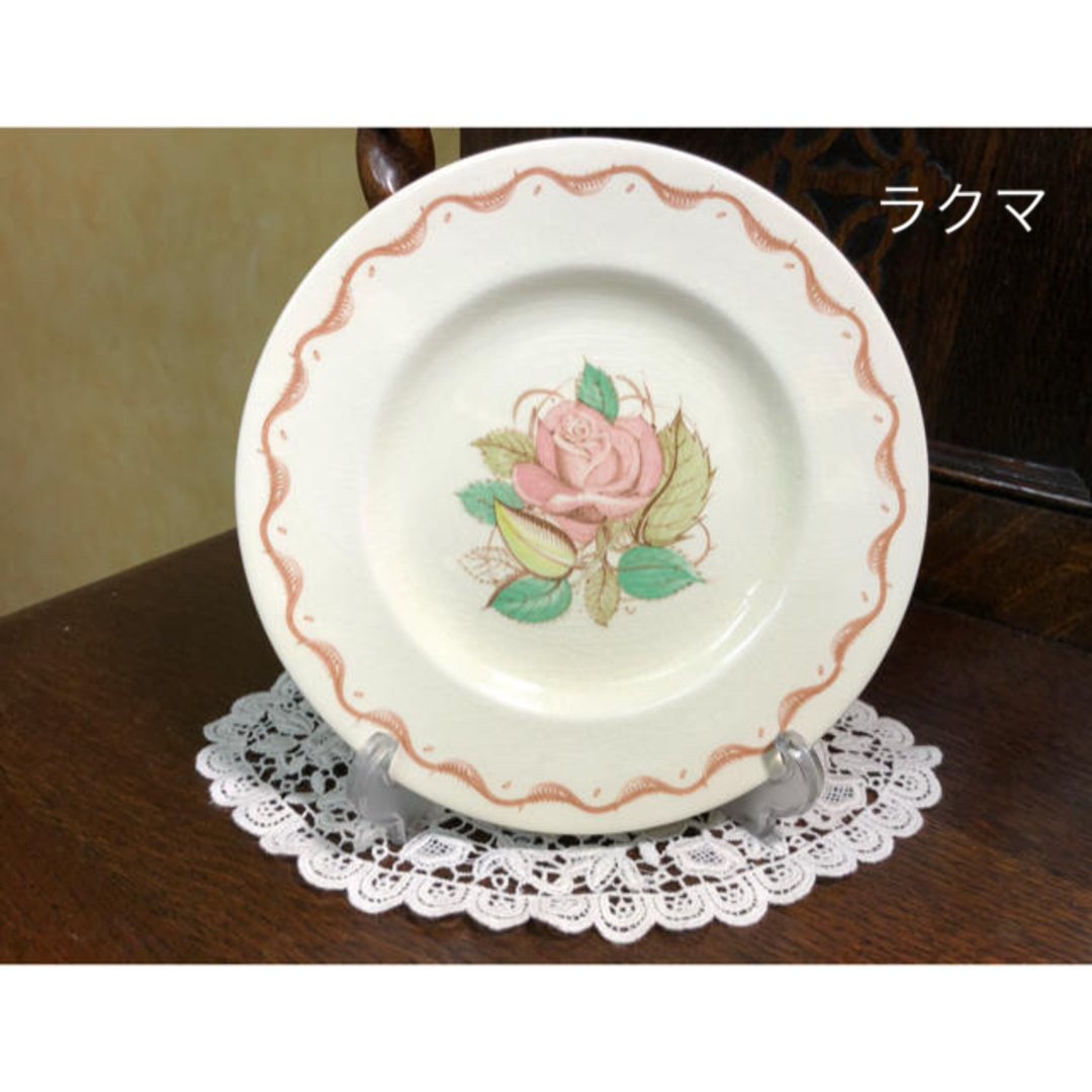 パトリシアローズ リボン*スージークーパー *約20.3cm バラ 薔薇