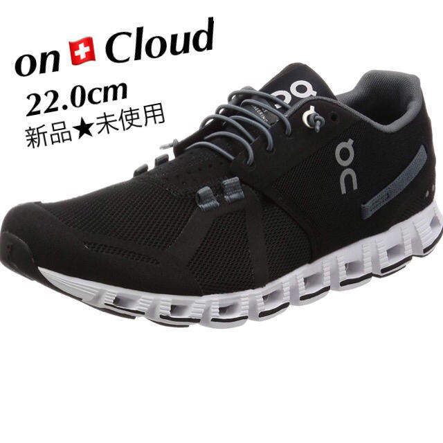 新品★ On Cloud クラウド 22cm ウィメンズ ランニング シューズ靴/シューズ