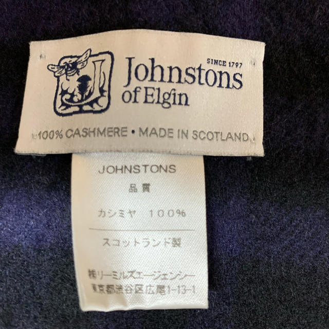 Johnstons(ジョンストンズ)のジョンストンズ　Johnstons 大判　ストール　限定　2017年 レディースのファッション小物(ストール/パシュミナ)の商品写真