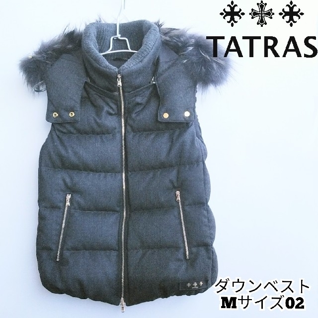 美品！TATRAS ショートダウンベスト LUSERA  レディース サイズ02ジャケット/アウター