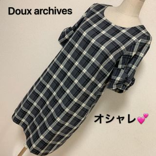 ドゥアルシーヴ(Doux archives)のDoux archives ワンピース✨(ひざ丈ワンピース)